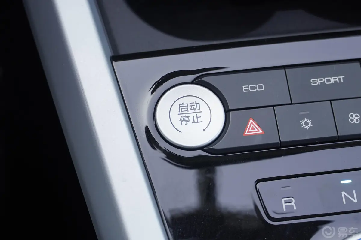 比亚迪e1智·舒适型钥匙孔或一键启动按键