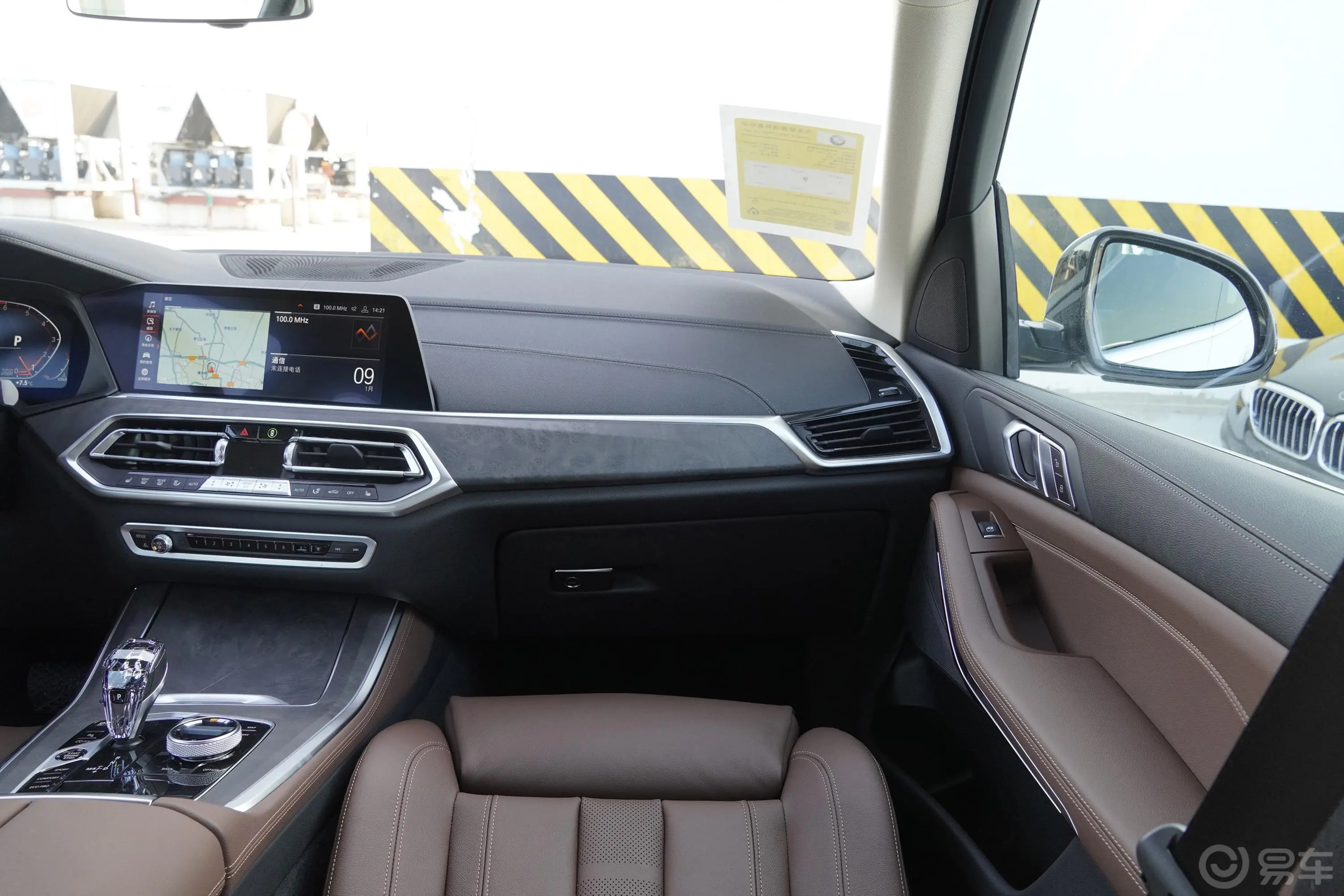 宝马X5(进口)xDrive30i X设计套装副驾驶位区域