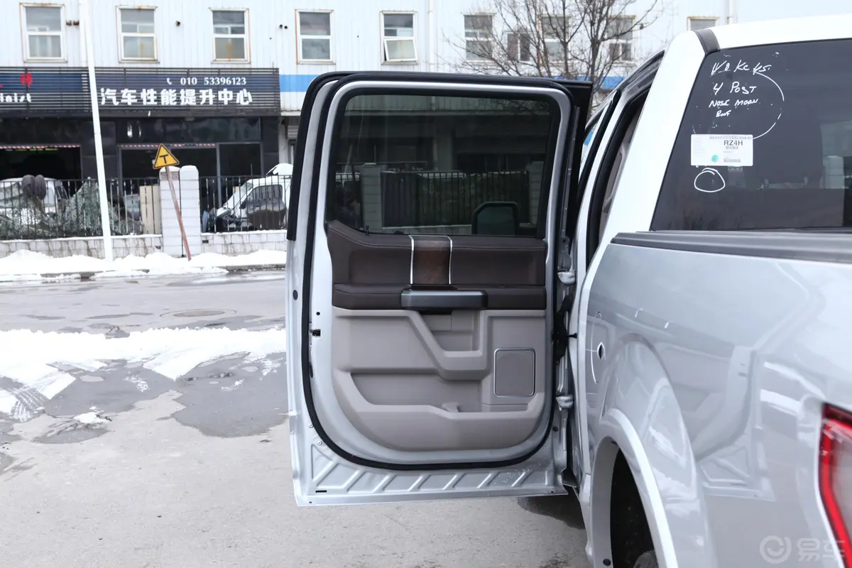 福特F-1503.5T LTD空间