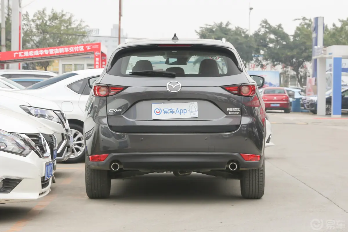 马自达CX-52.5L 手自一体 四驱 旗舰型外观