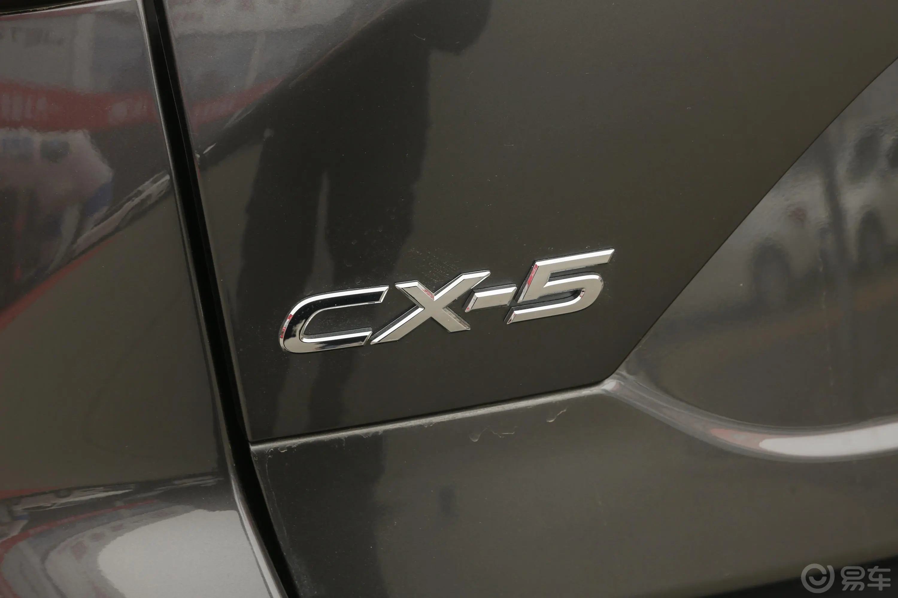 马自达CX-52.5L 手自一体 四驱 旗舰型外观