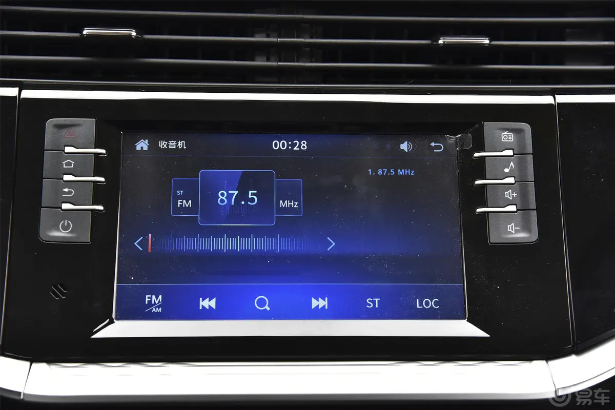 VGV U701.5T 手动 舒适版音响