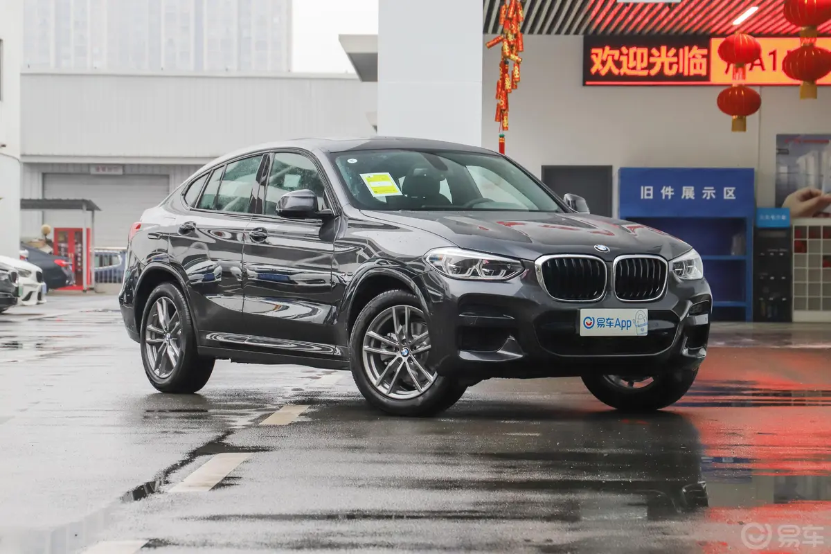 宝马X4xDrive25i M运动套装外观