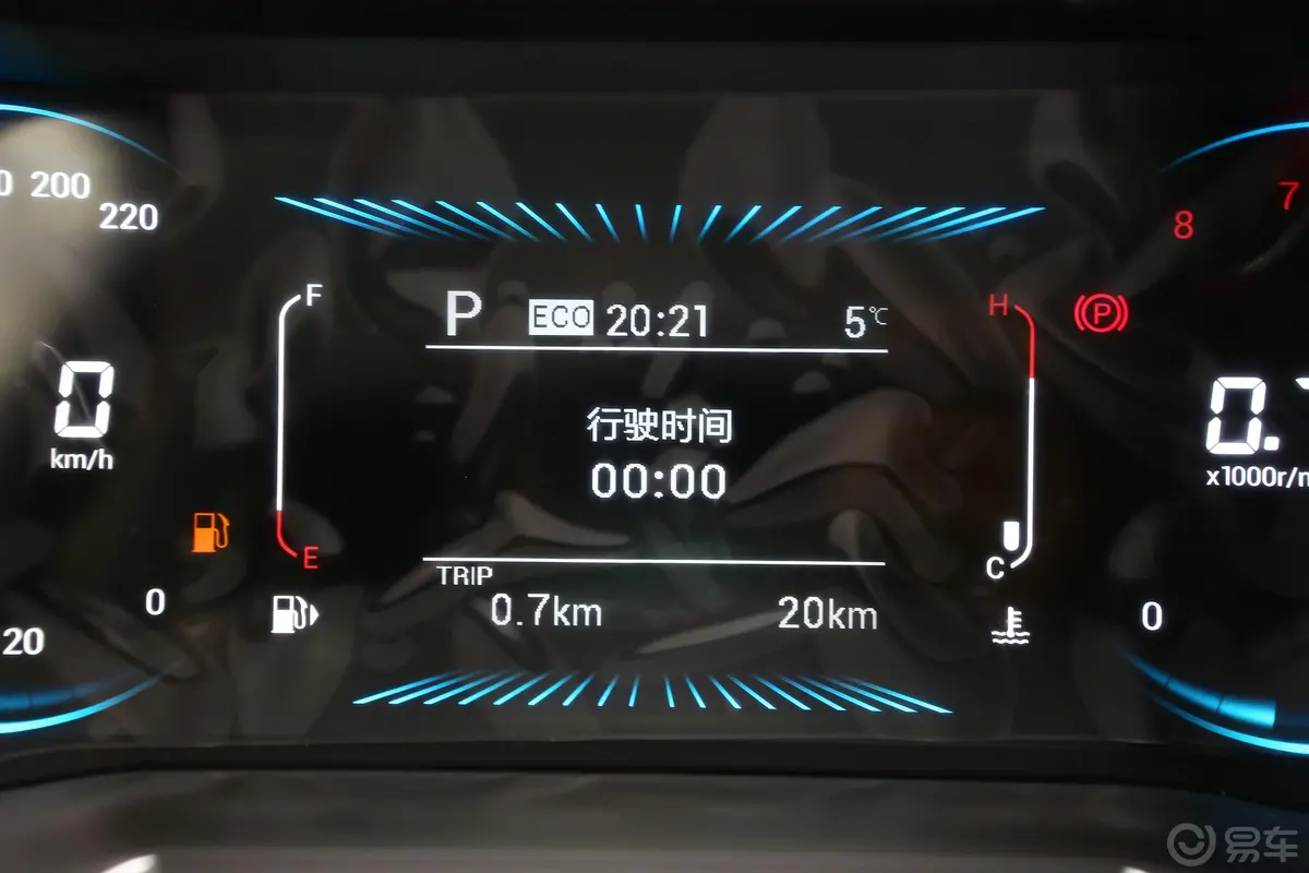 捷途X70M1.5T 双离合 相伴型内饰