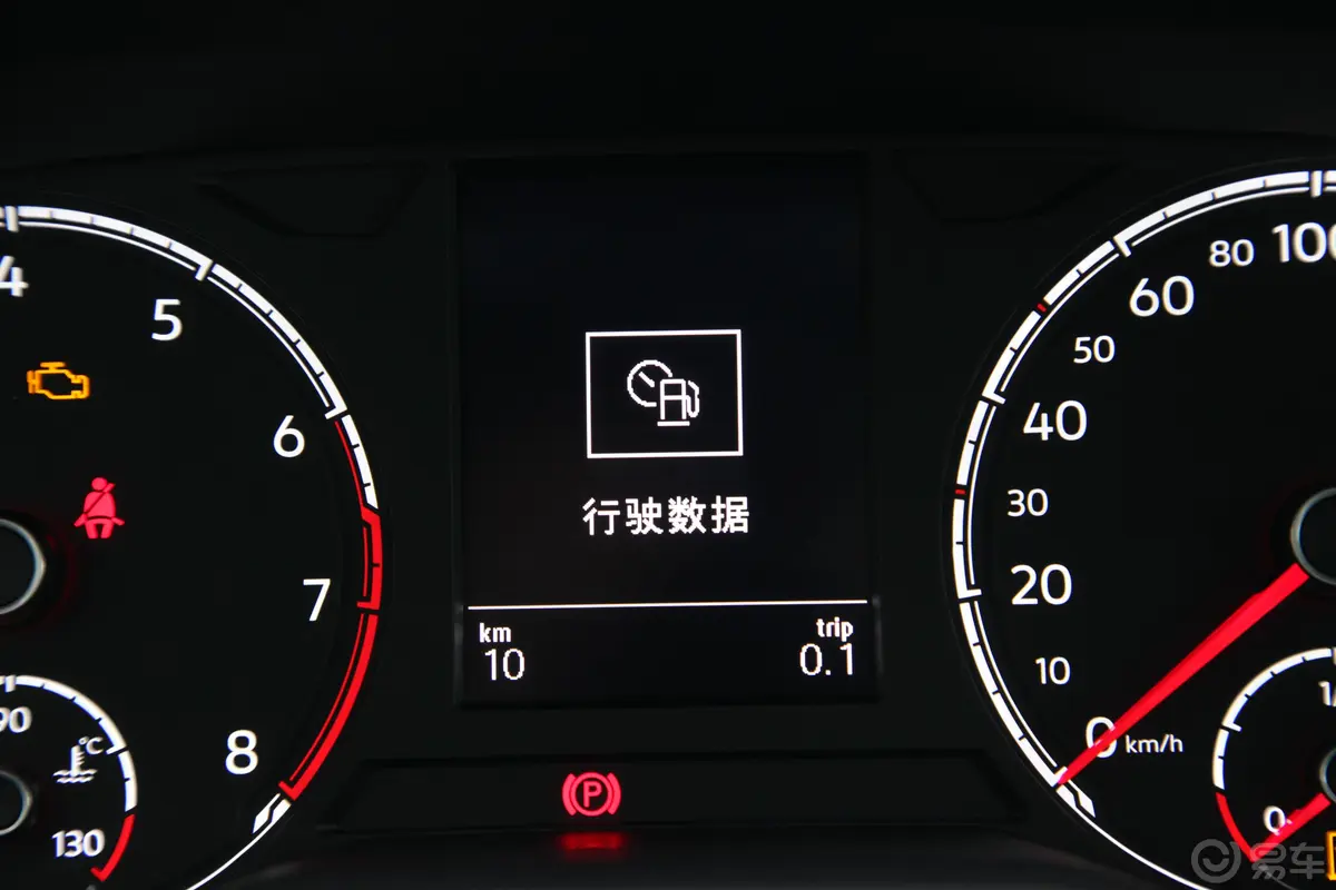 捷达VS7280TSI 手自一体 进取型内饰