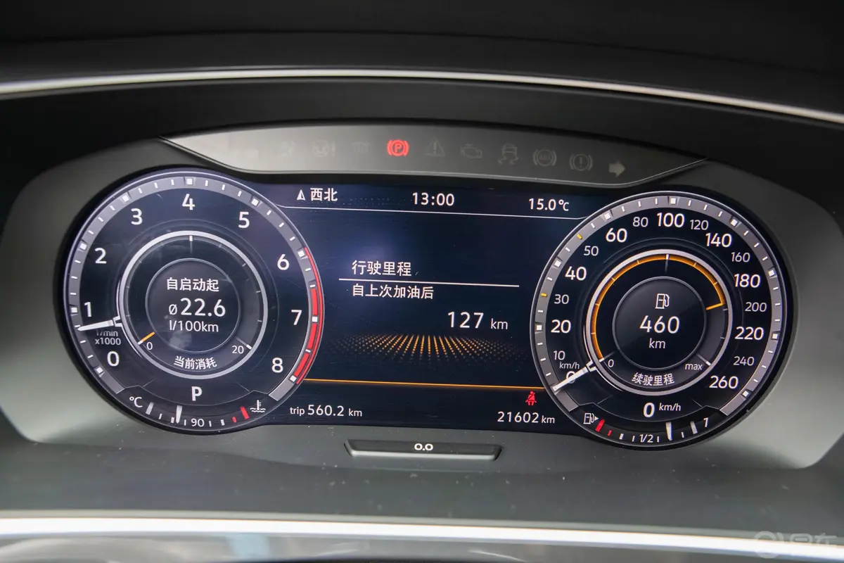 Tiguan380TSI 四驱 R-Line内饰