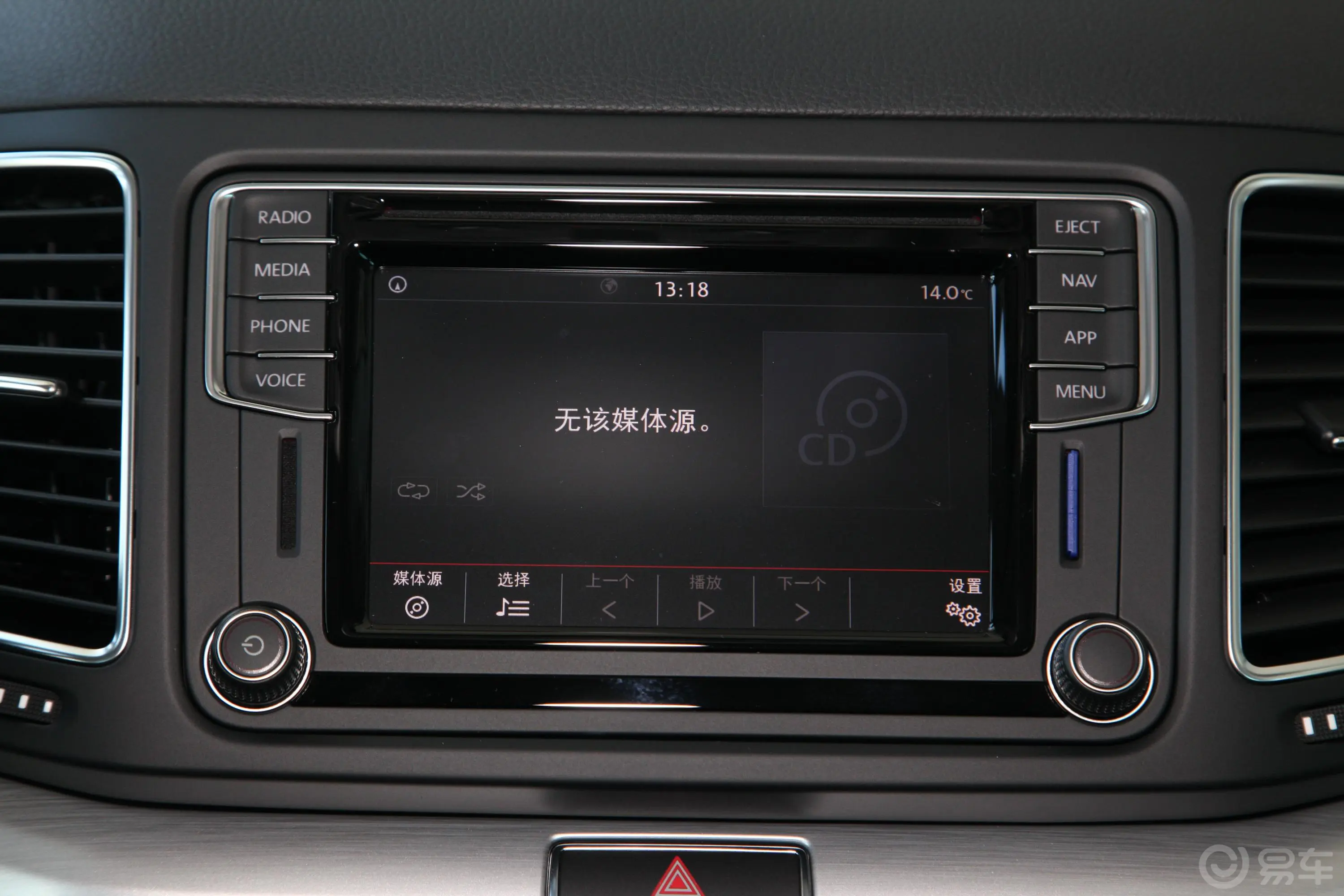 夏朗380TSI 双离合 舒享型 7座 国V内饰