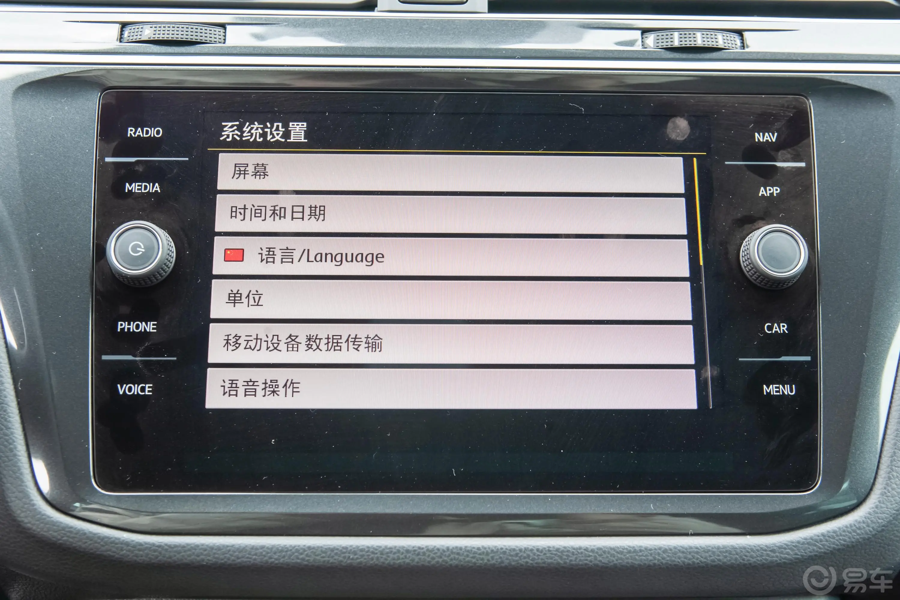 Tiguan380TSI 四驱 R-Line内饰