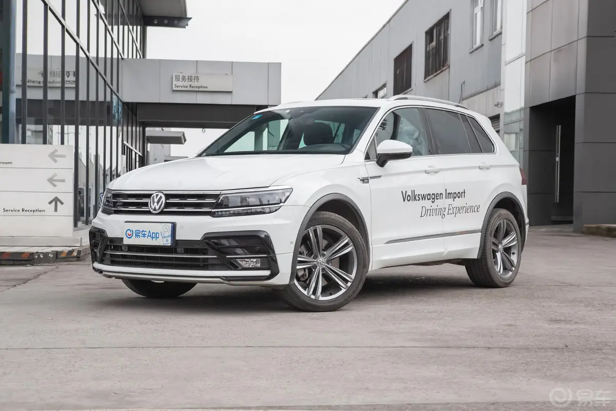 Tiguan380TSI 四驱 R-Line侧前45度车头向左水平