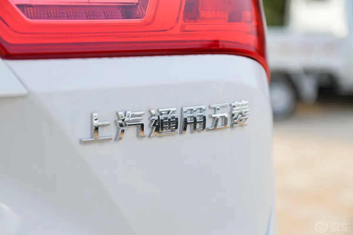 宝骏5301.5T 手动 舒适型 6座外观