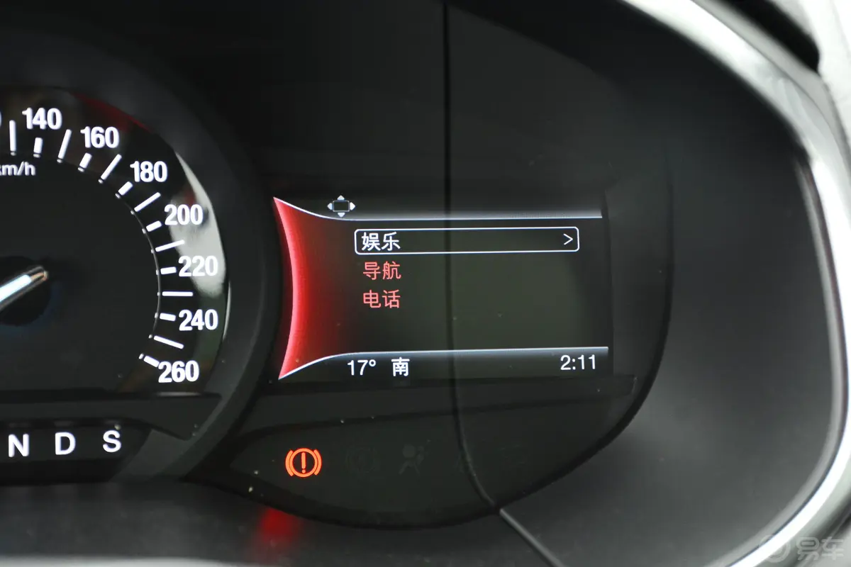 锐界EcoBoost 245 四驱 ST-Line 7座内饰