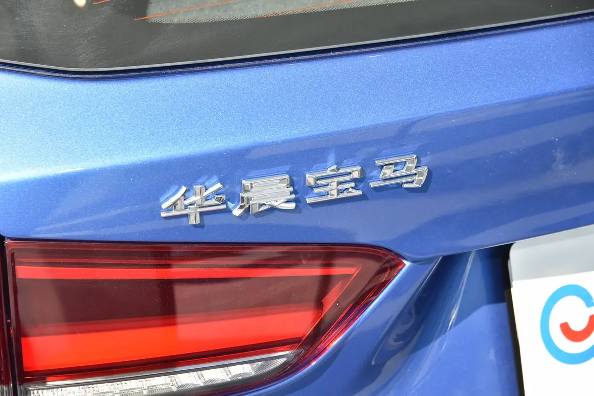 宝马X1xDrive25Li 尊享型外观