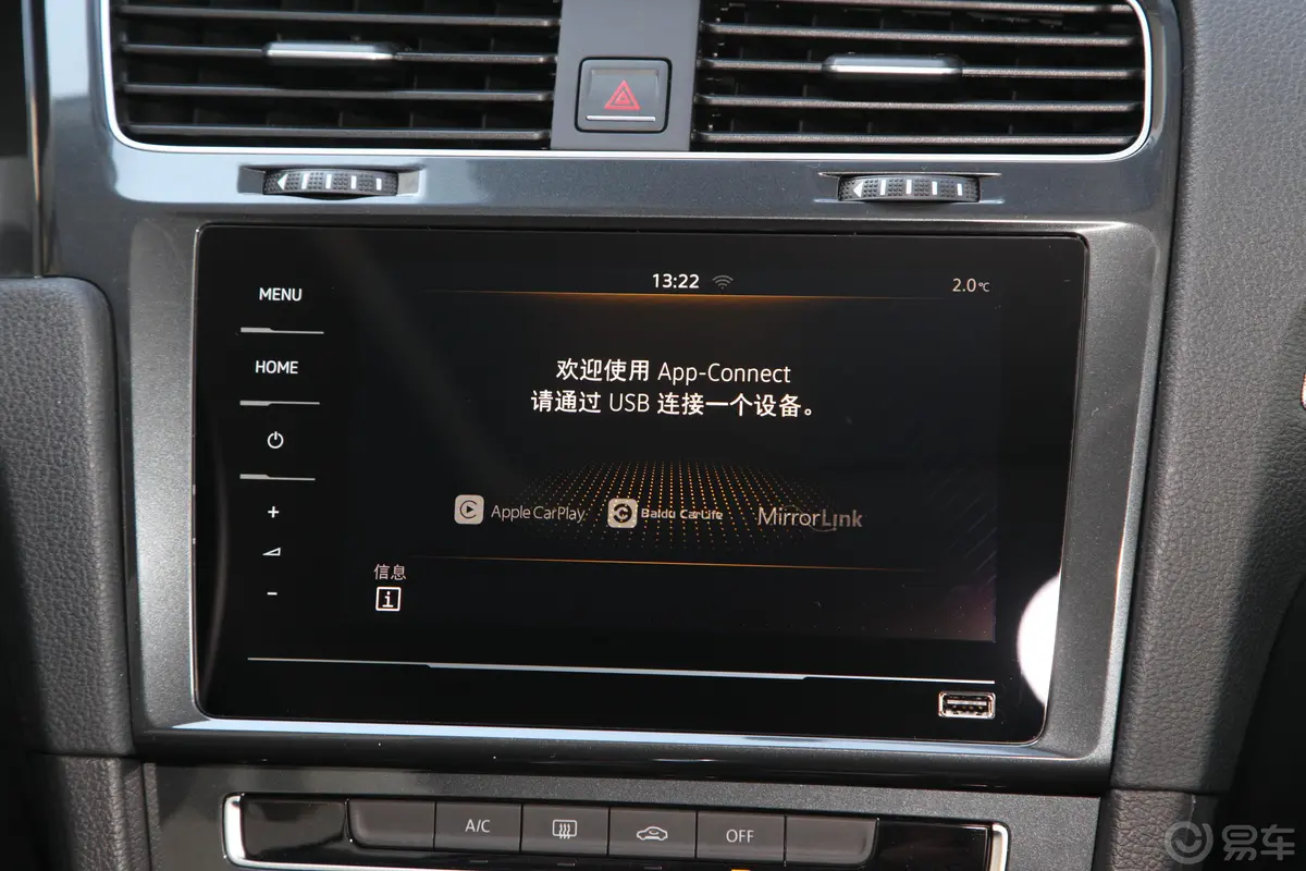 高尔夫200TSI 双离合 舒适型内饰