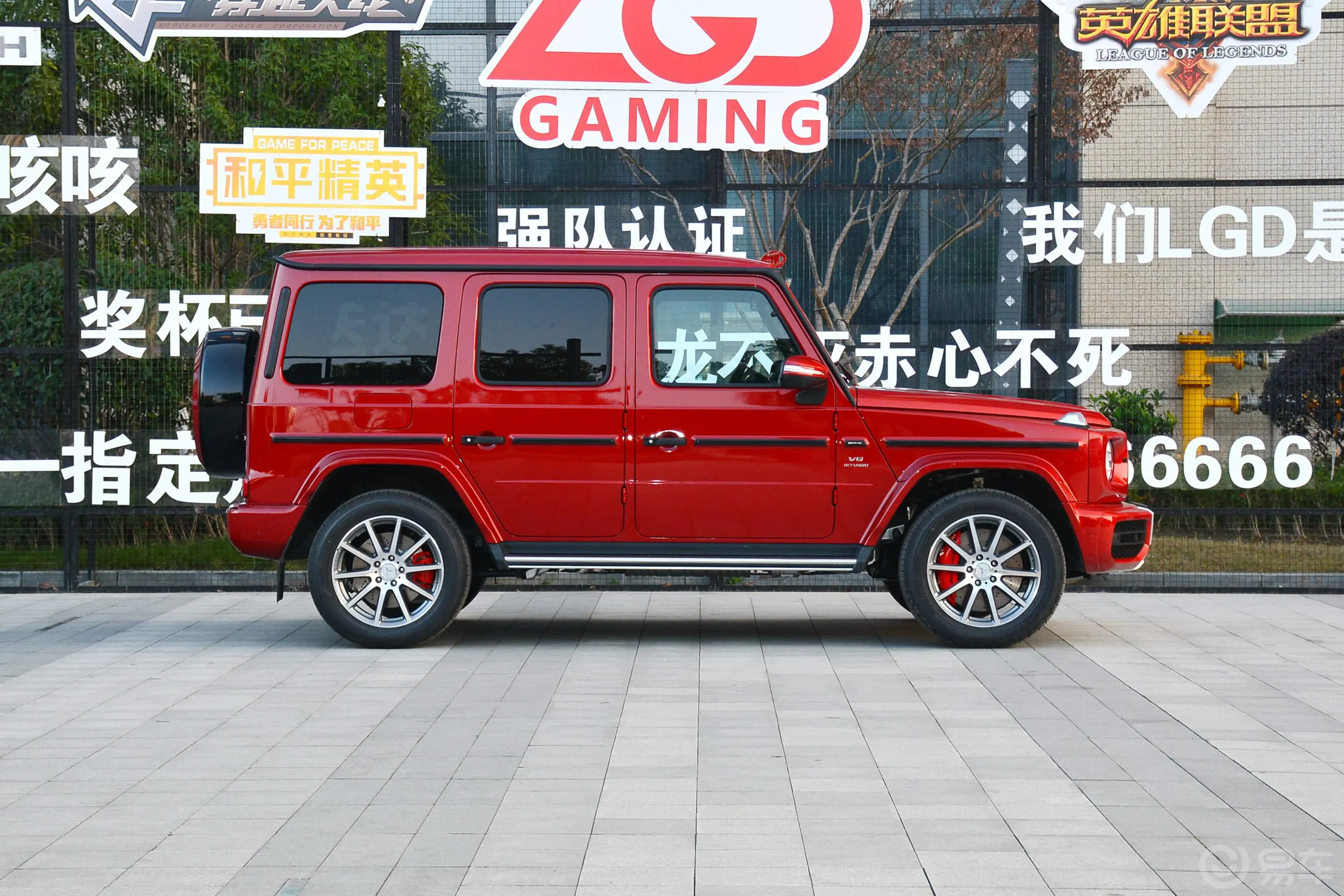 奔驰G级 AMGAMG G 63外观