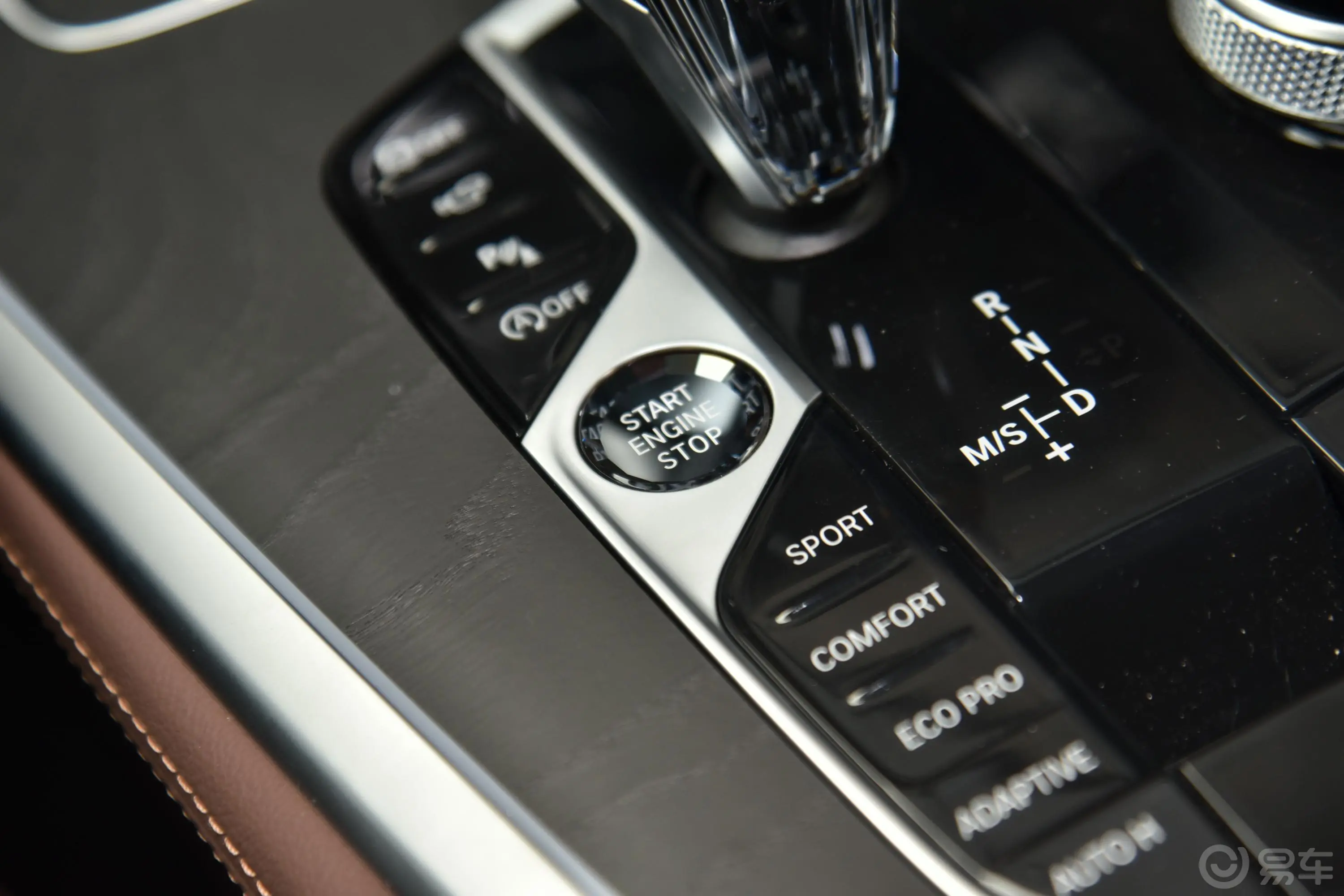 宝马X7xDrive40i 领先型 豪华套装钥匙孔或一键启动按键