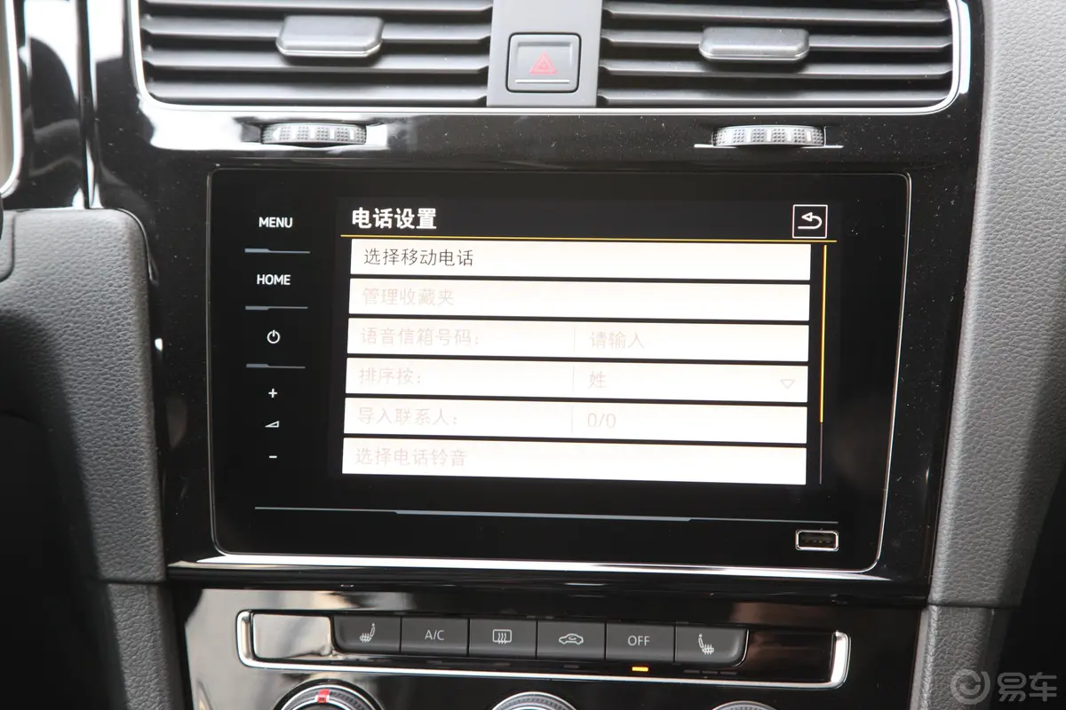 高尔夫280TSI 双离合 R-Line型内饰