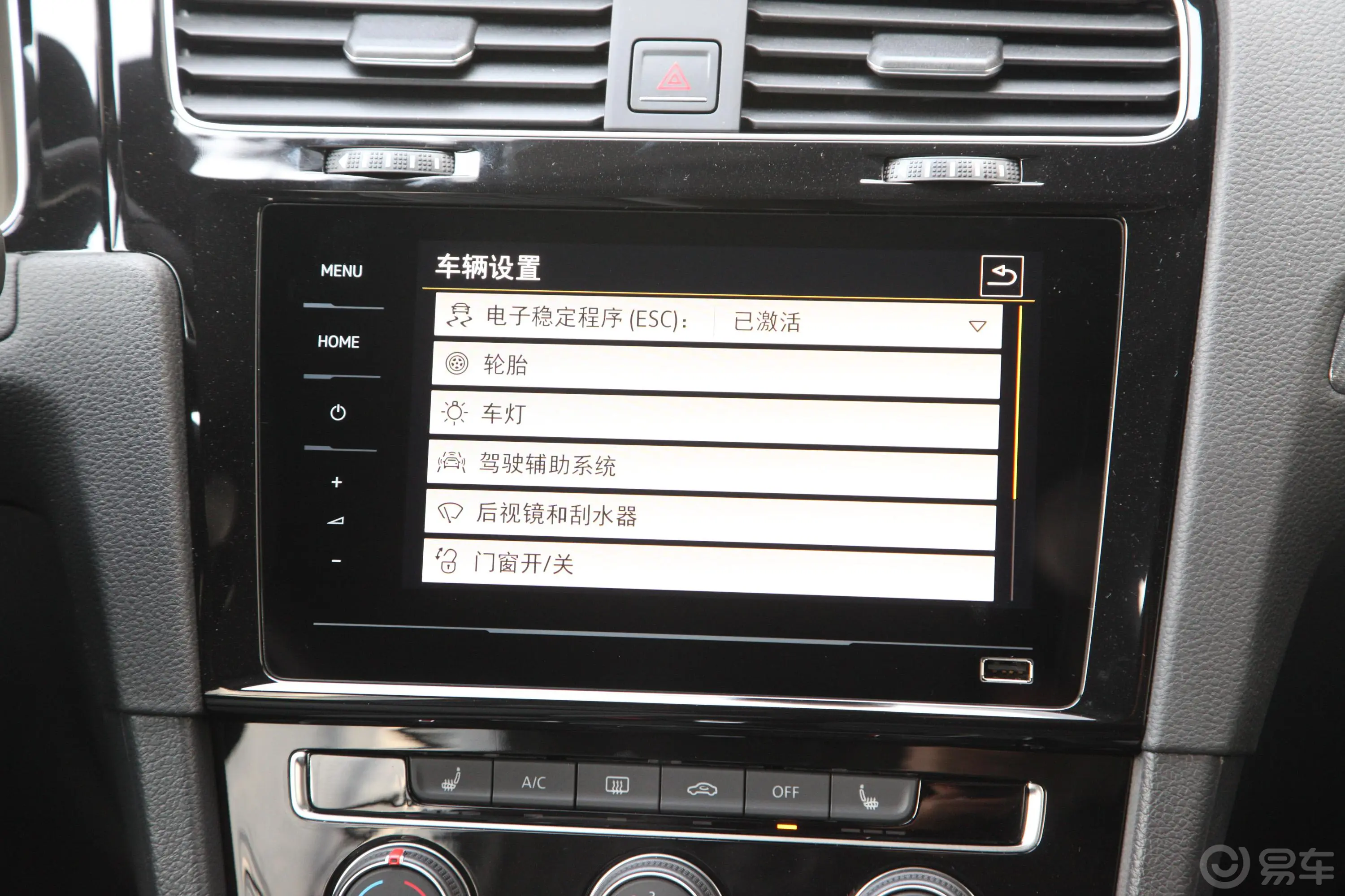 高尔夫280TSI 双离合 R-Line型内饰