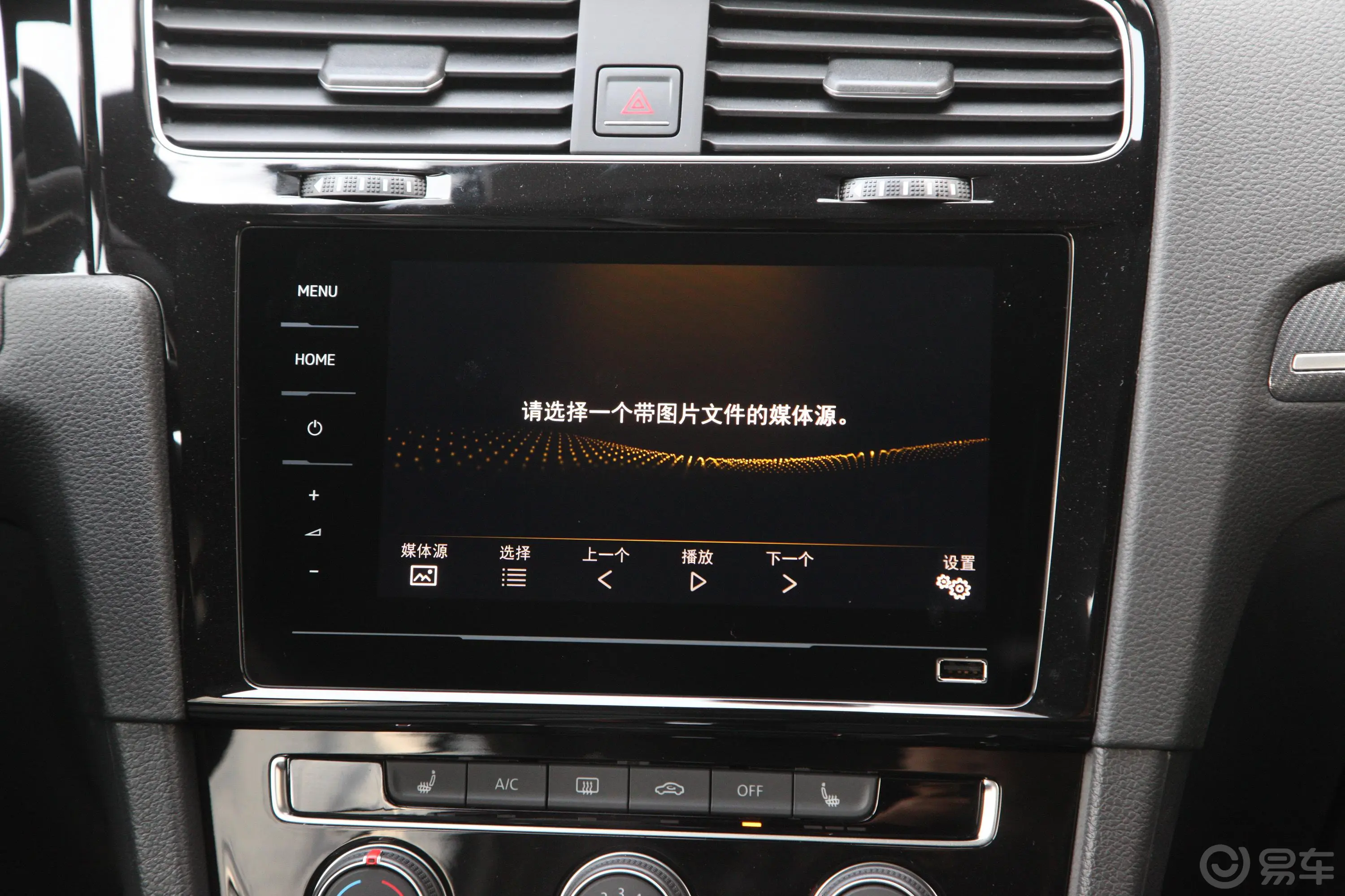 高尔夫280TSI 双离合 R-Line型内饰