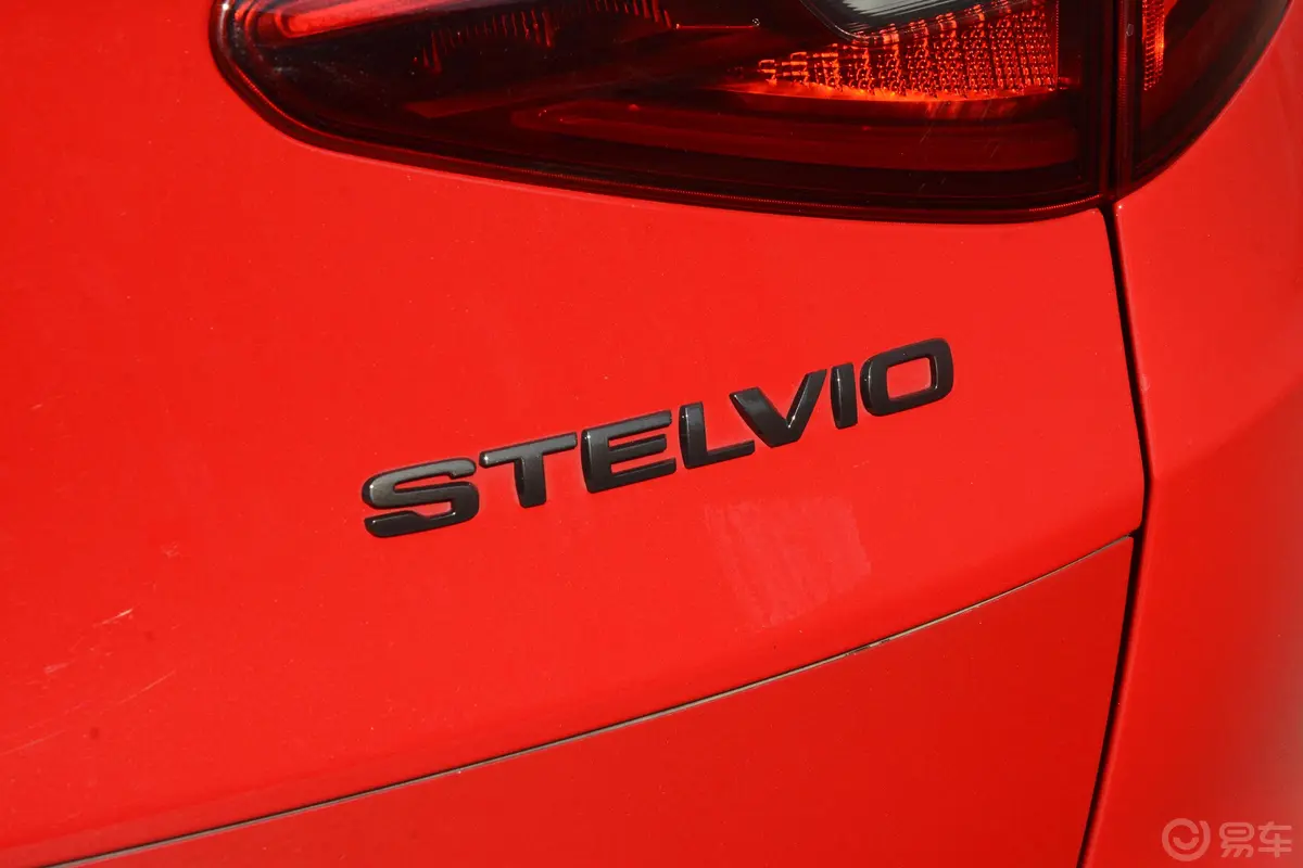 Stelvio斯坦维2.0T 280HP 赛道限量版外观