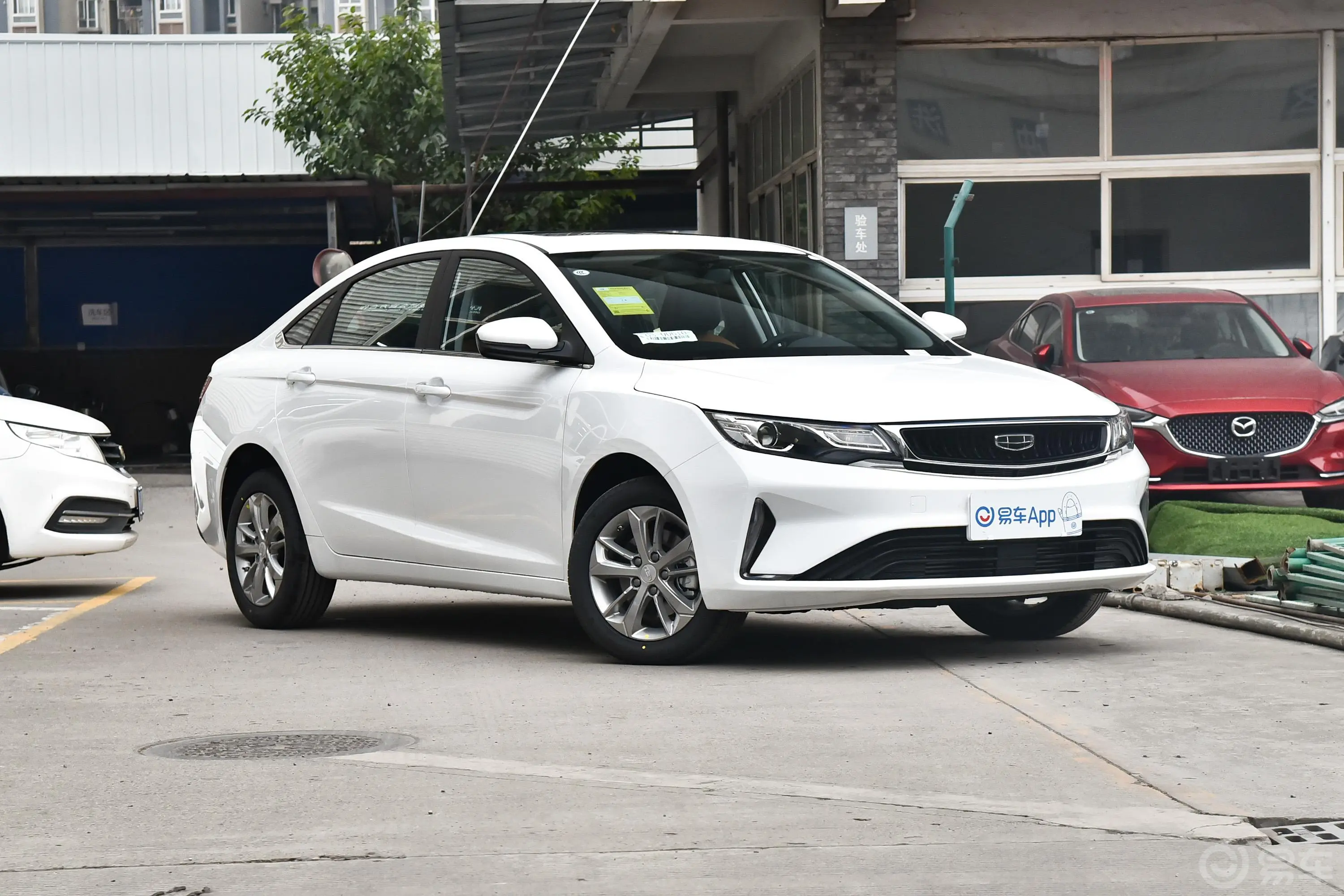 帝豪GL1.4T CVT 豪华型侧前45度车头向右水平