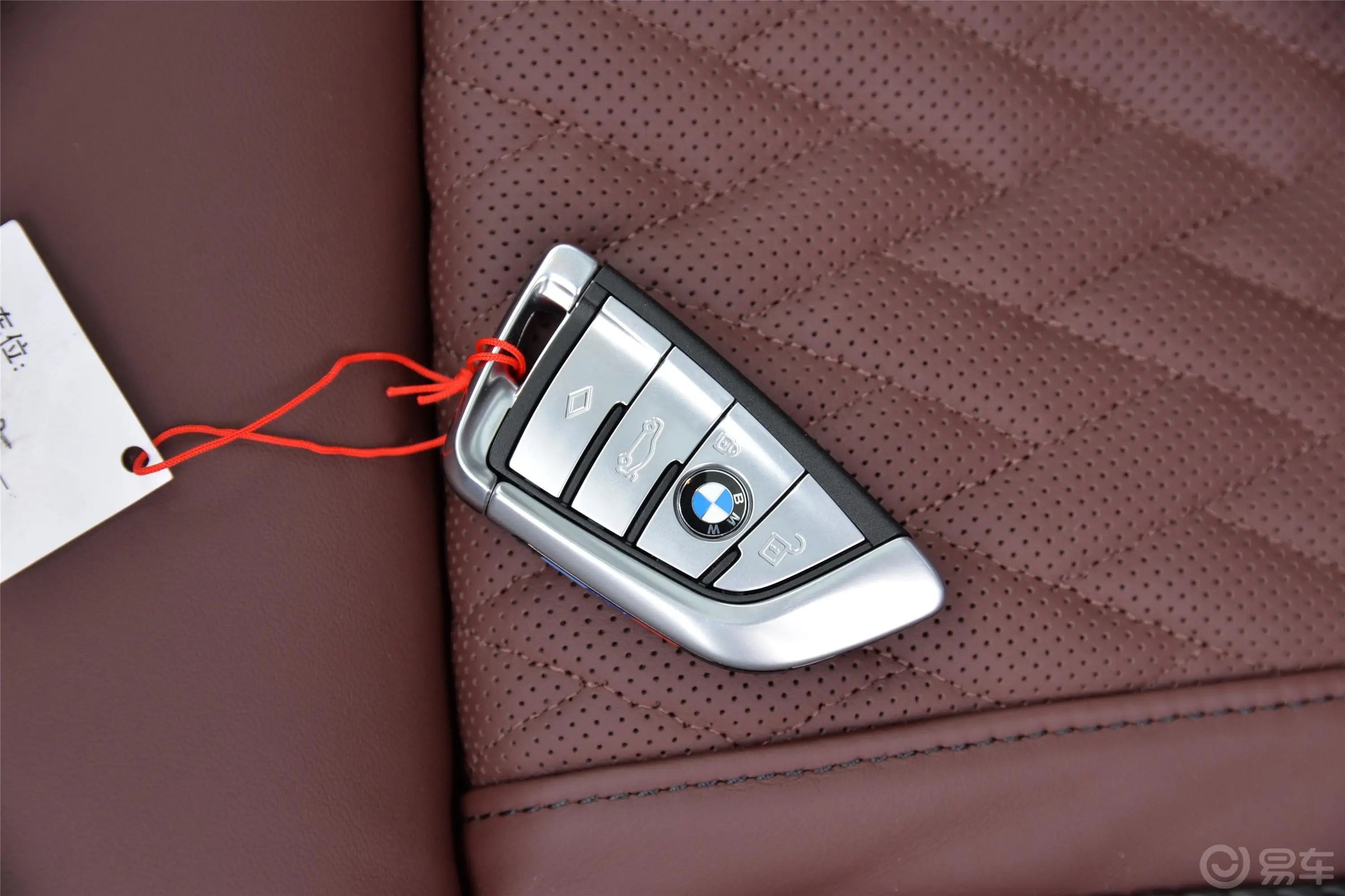 宝马7系改款 740Li xDrive 行政型 M运动套装钥匙正面