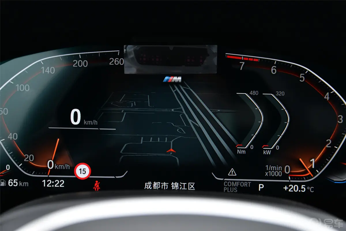 宝马7系改款 740Li xDrive 行政型 M运动套装内饰