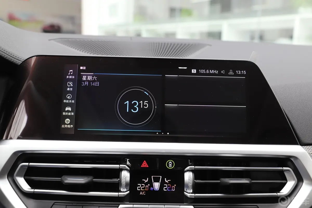 宝马3系330Li xDrive M运动曜夜套装内饰