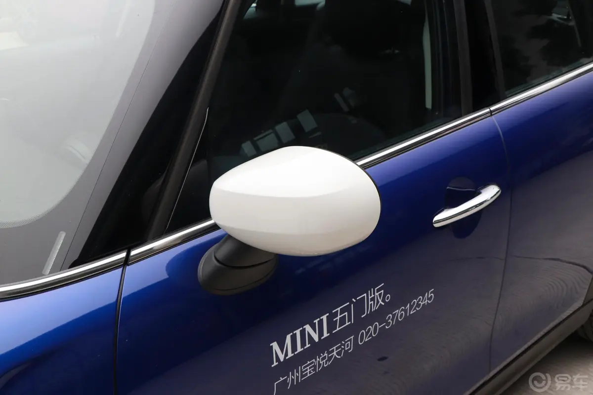 MINI1.5T COOPER 艺术家 五门版主驾驶后视镜背面