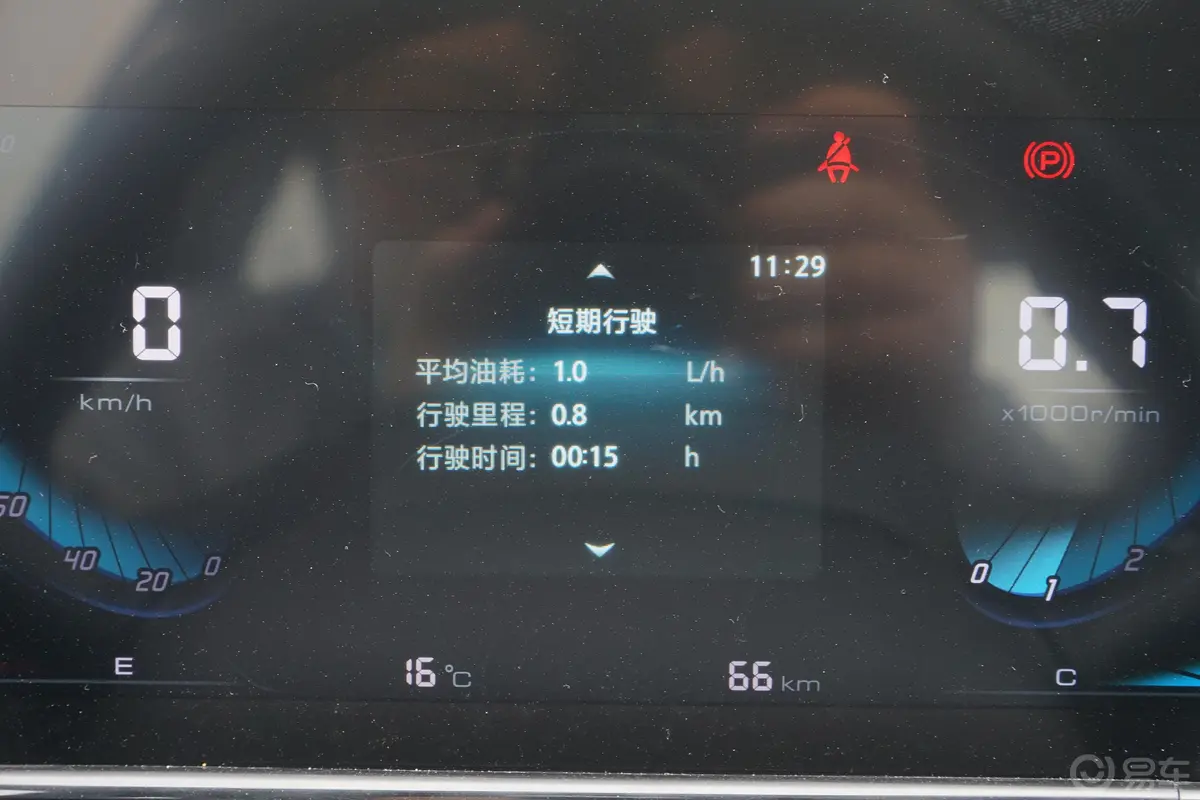 逸动PLUS 1.6L GDI 手动 豪华型内饰