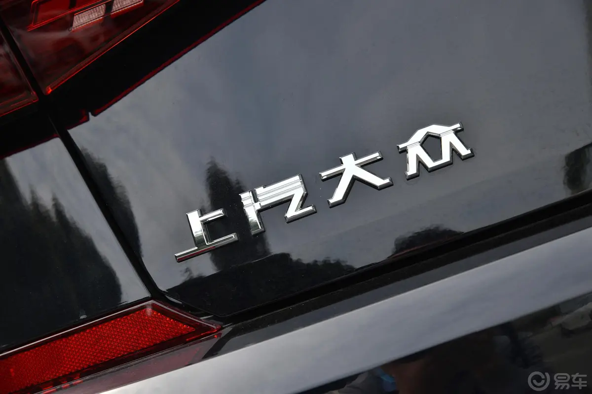 帕萨特280TSI 双离合 商务版 国VI外观