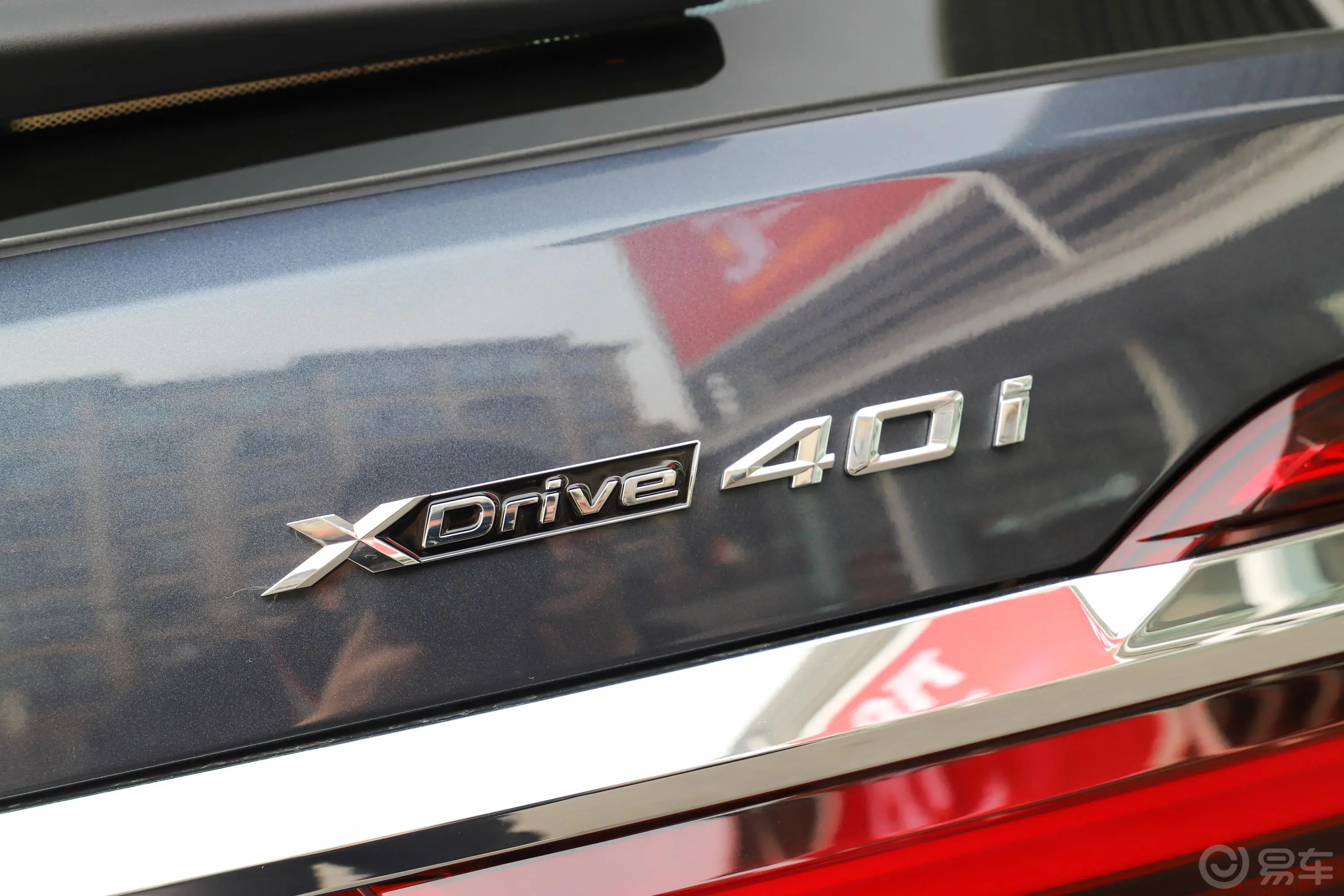 宝马X7xDrive40i 尊享型 豪华套装外观
