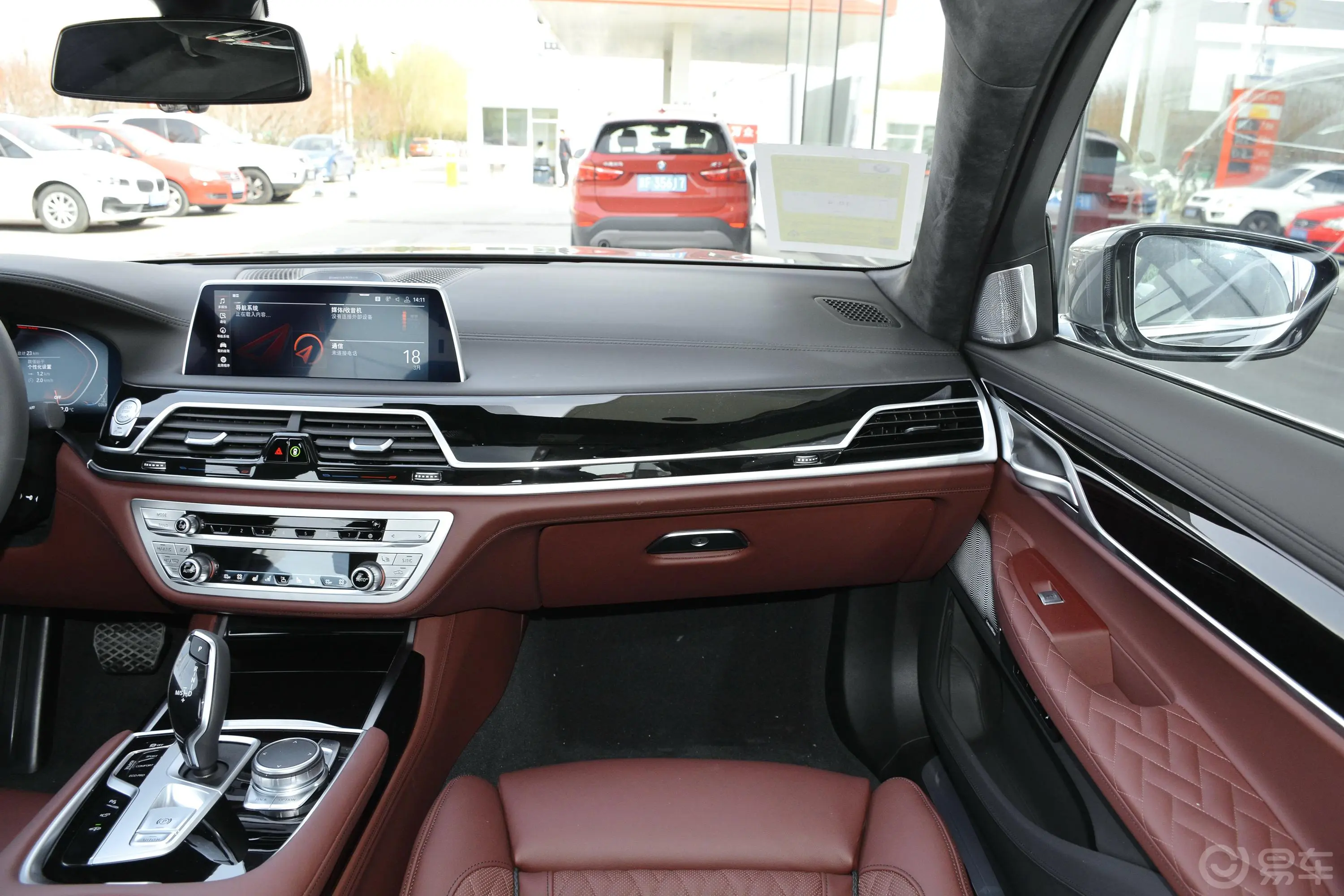 宝马7系改款 740Li xDrive 行政型 豪华套装副驾驶位区域