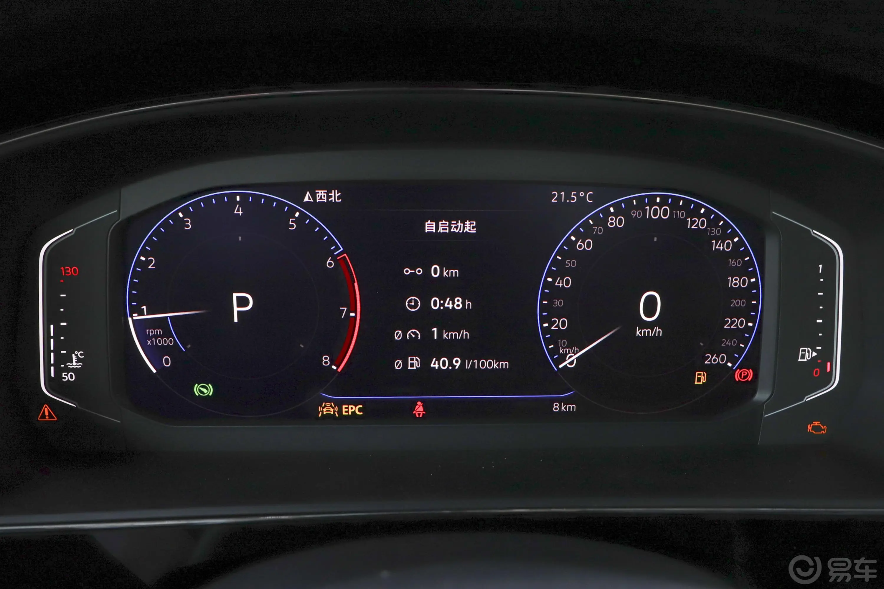 帕萨特330TSI 双离合 豪华版 国V内饰