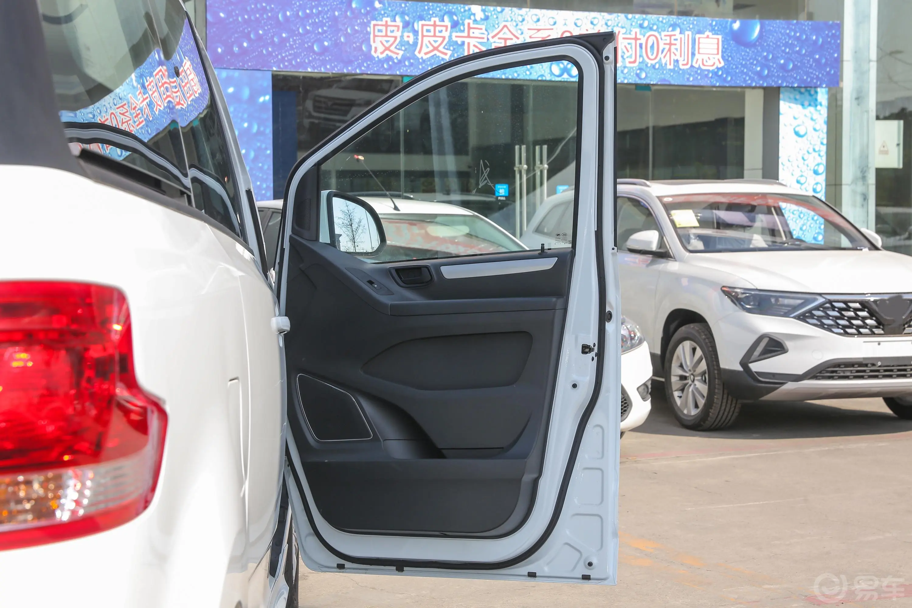 大通G10PLUS 1.9T 手动 客运版 柴油 国Ⅴ副驾驶员车门