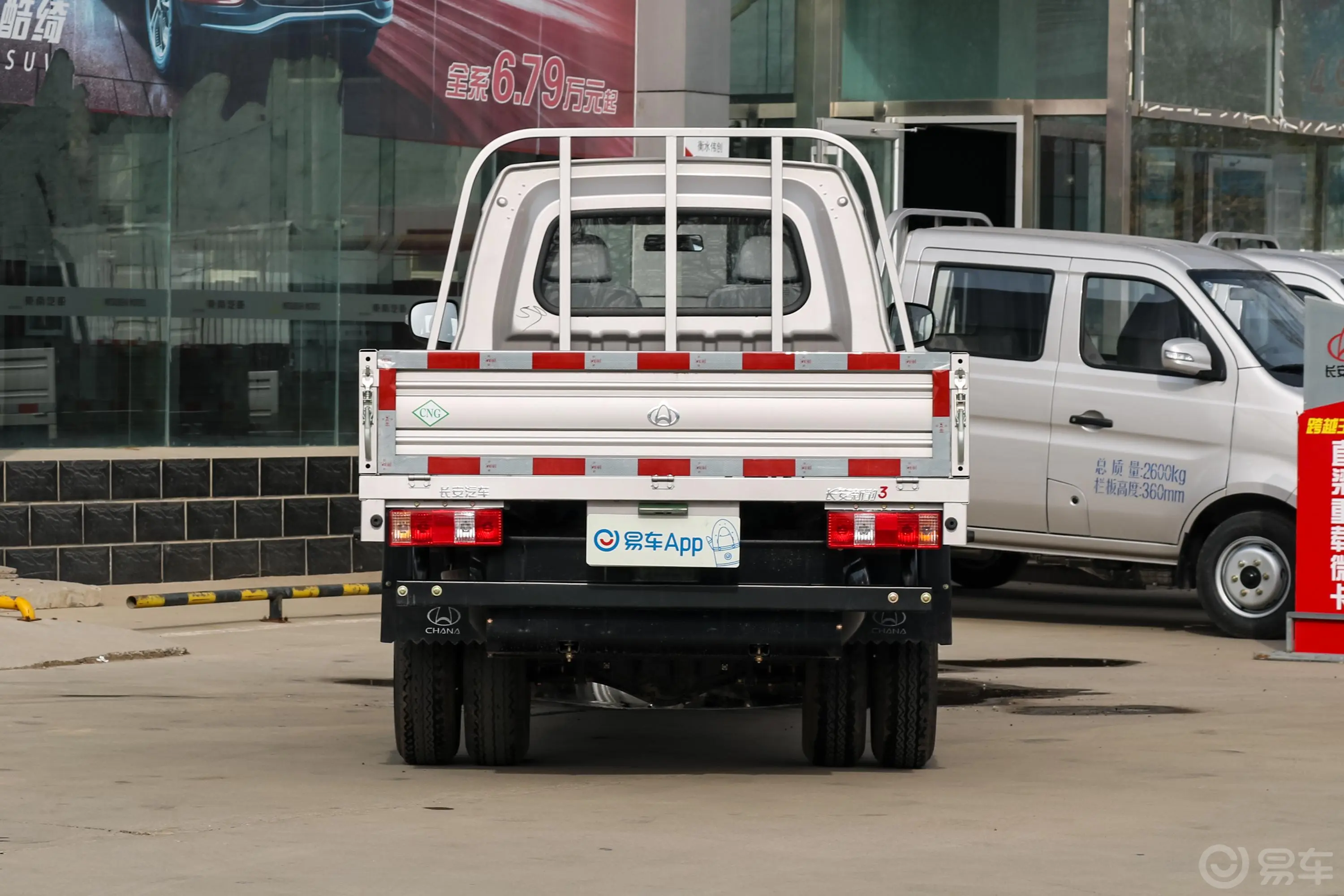 新豹T5载货汽车N1 1.6L 单排双后轮 标准版(5.3米长)SC1031NGD62CNG 天然气 国Ⅵ正后水平