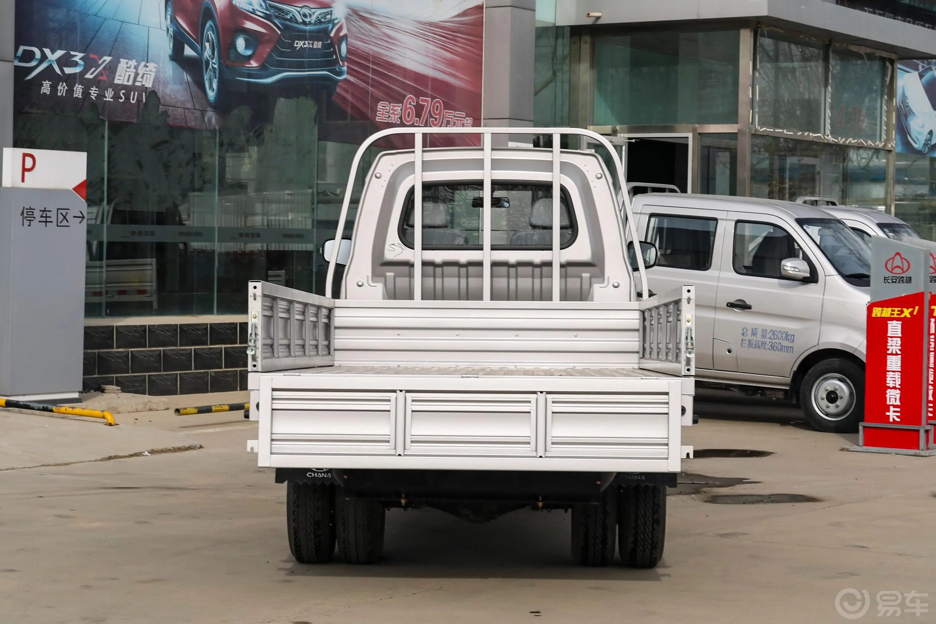 新豹T5载货汽车N1 1.6L 单排双后轮 标准版(5.3米长)SC1031NGD62CNG 天然气 国Ⅵ空间