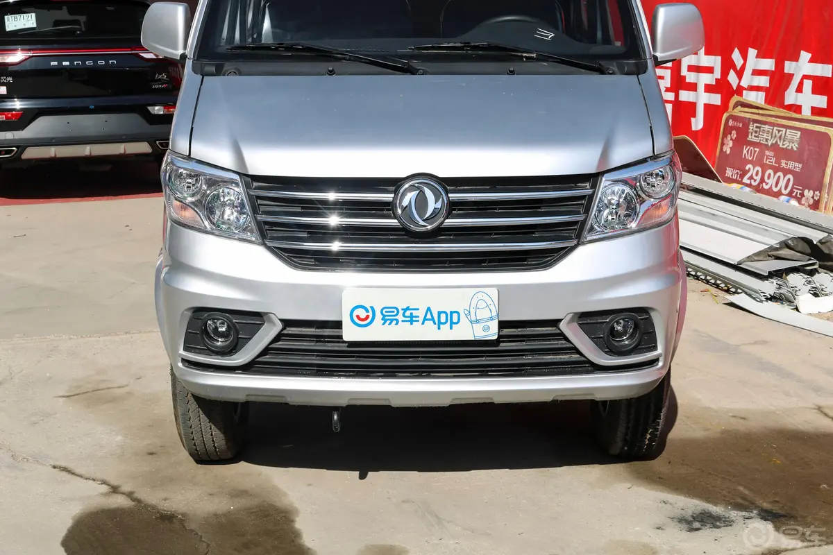 东风小康D521.5L 手动 后双轮豪华型DK15 国VI外观