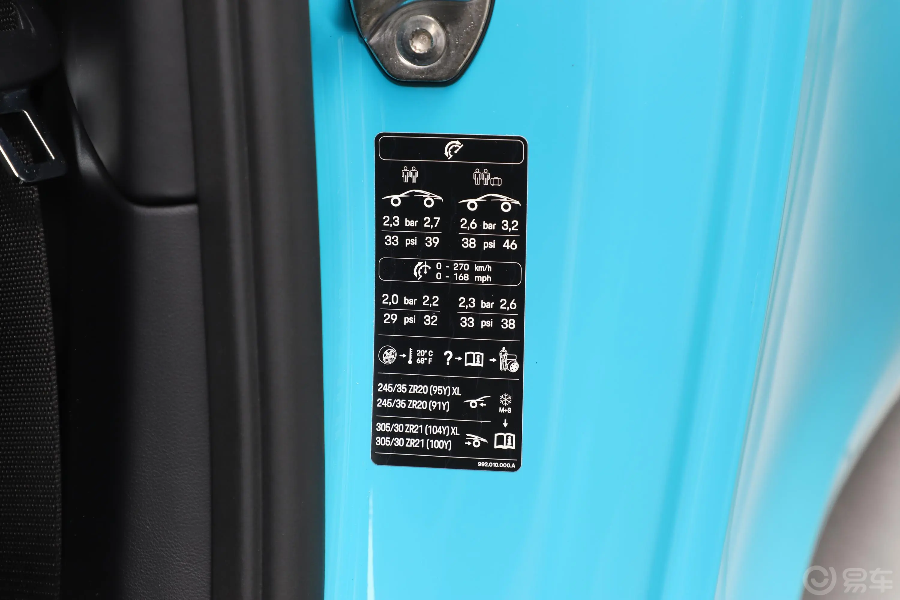 保时捷911Carrera S 3.0T胎压信息铭牌