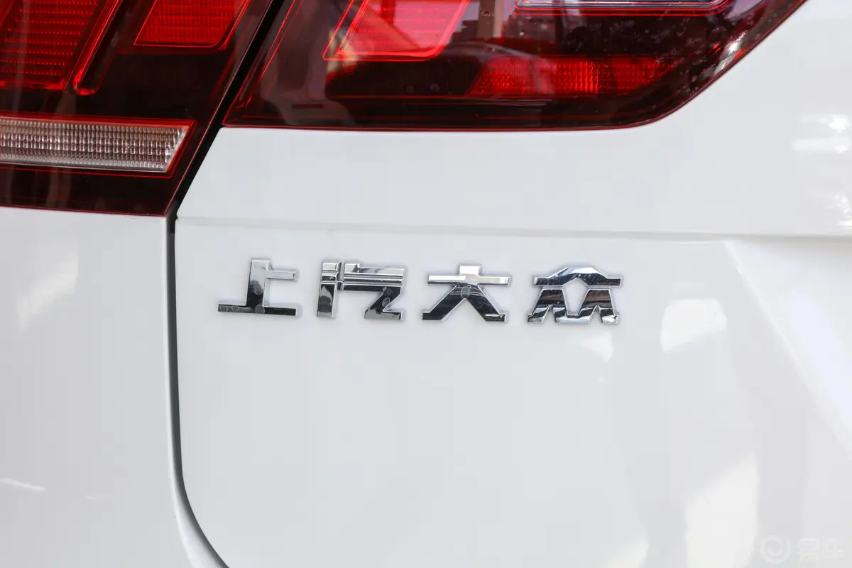 途观L改款 330TSI 双离合 两驱 智动豪华版 国VI外观