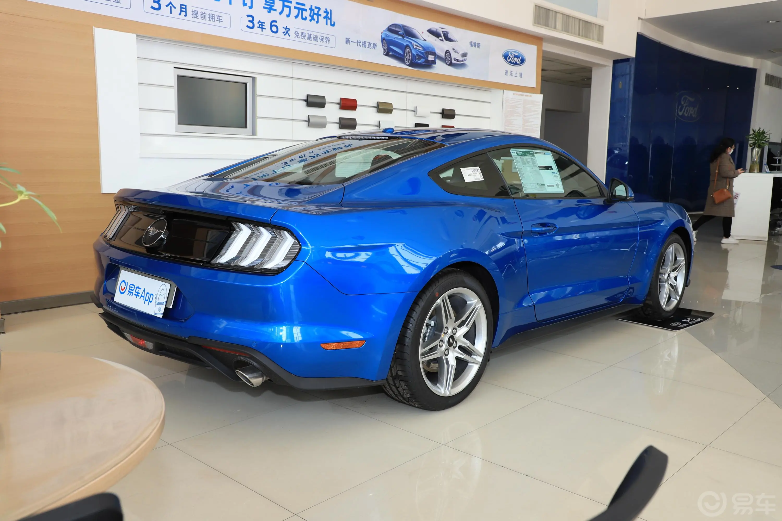 Mustang2.3L EcoBoost外观