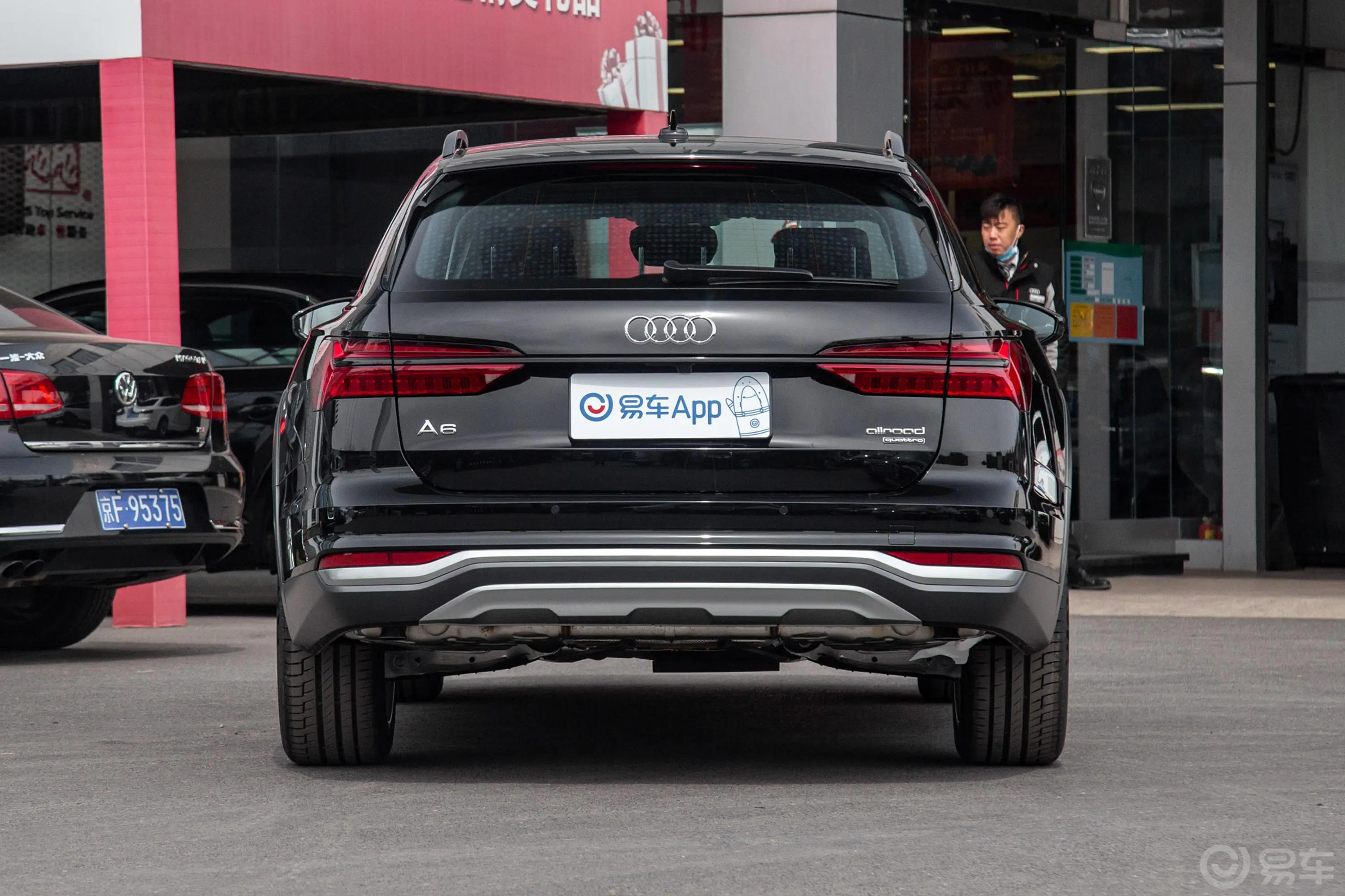 奥迪A6Allroad quattro 探索家 55 TFSI 尊享越野型外观