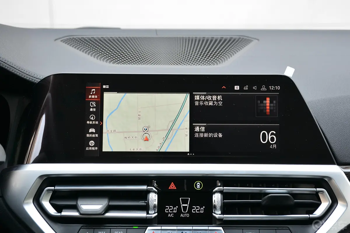 宝马3系改款 325Li xDrive M运动套装内饰