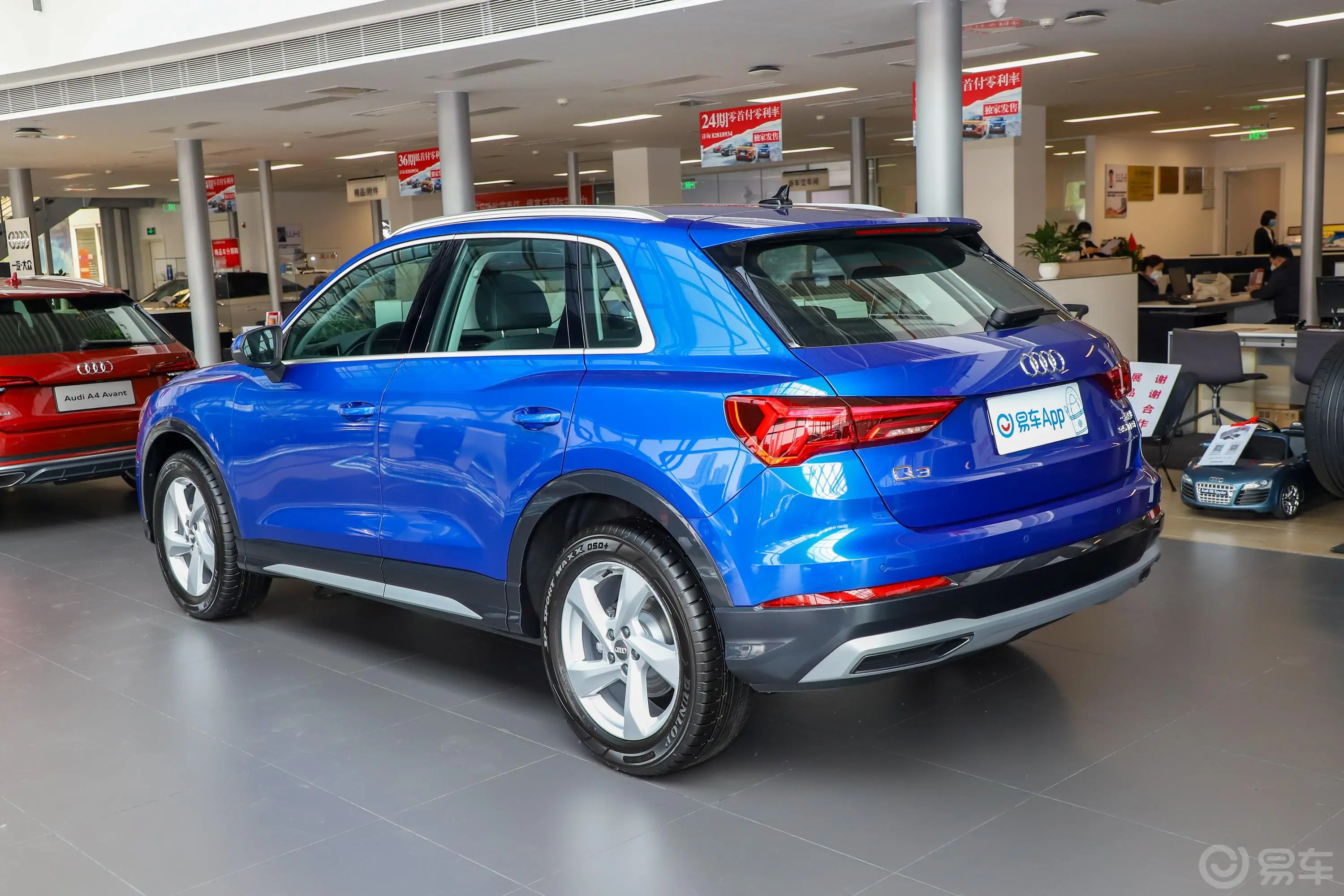 奥迪Q335 TFSI 进取致雅型外观