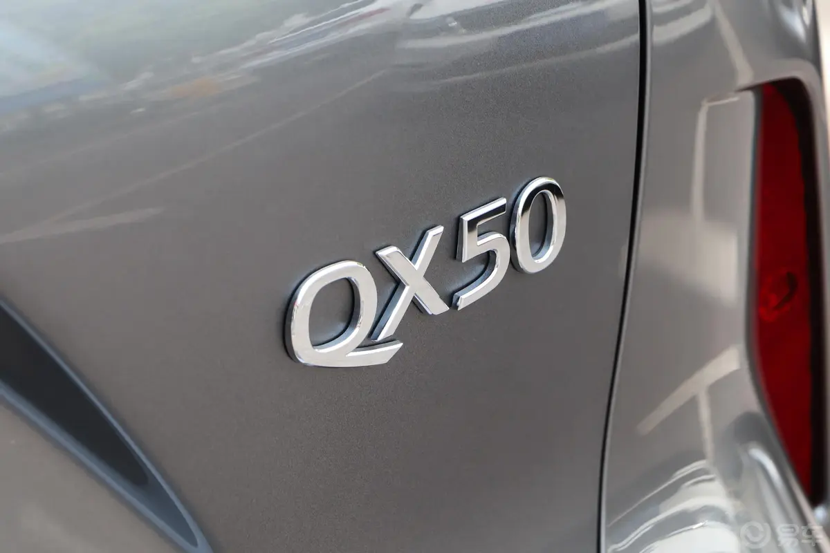 英菲尼迪QX502.0T 两驱 菁英版外观