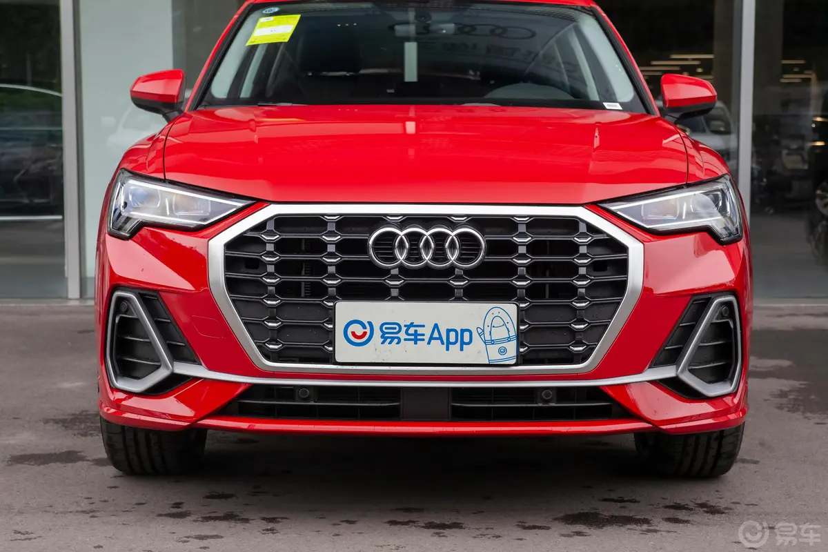 奥迪Q335 TFSI 时尚动感型外观