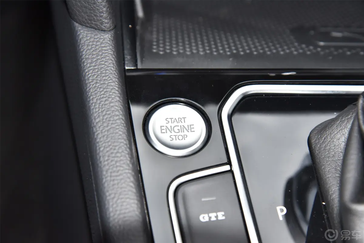 迈腾GTE 插电混动1.4T 双离合 豪华型钥匙孔或一键启动按键