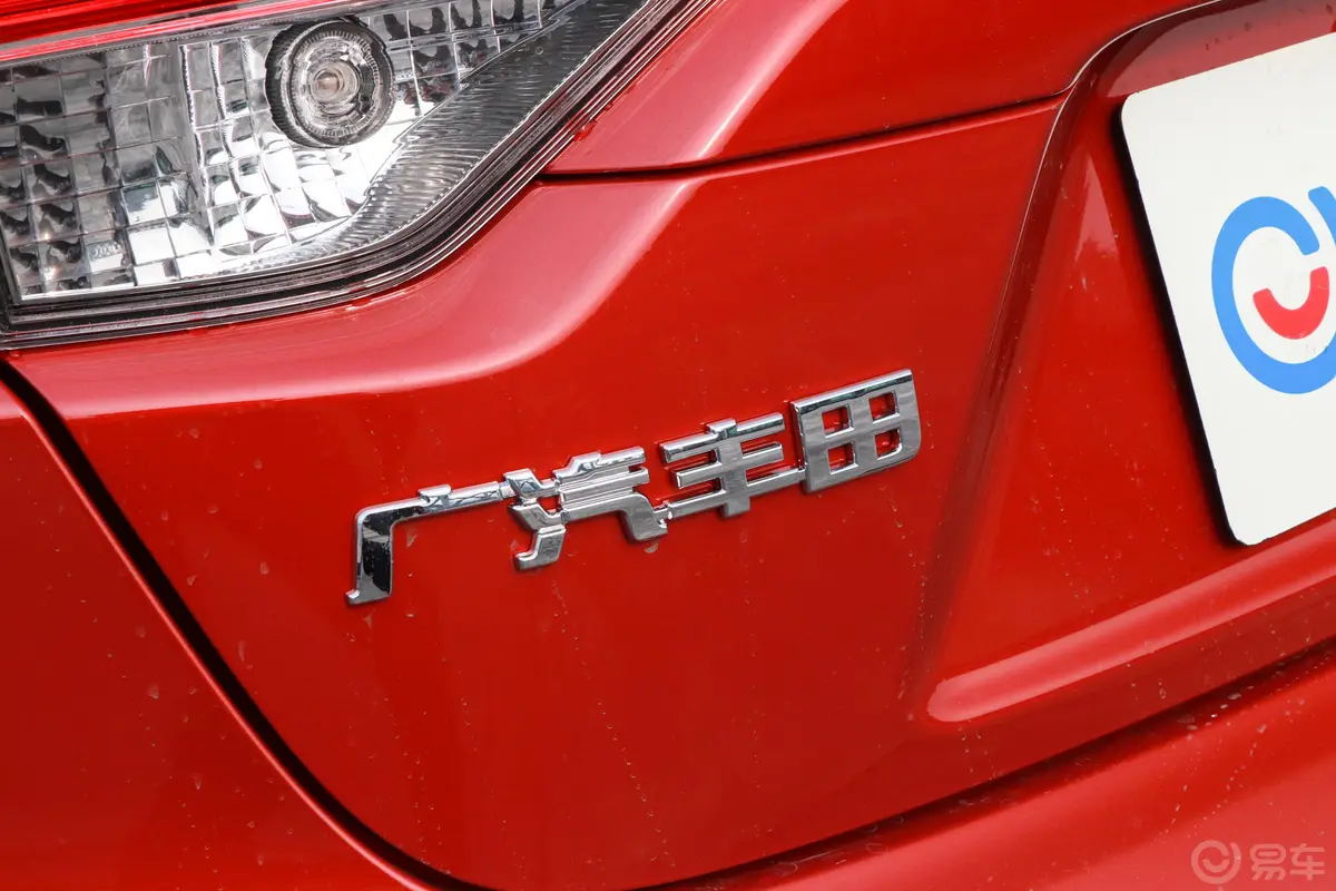 雷凌双擎 1.8L E-CVT 豪华版 国VI外观