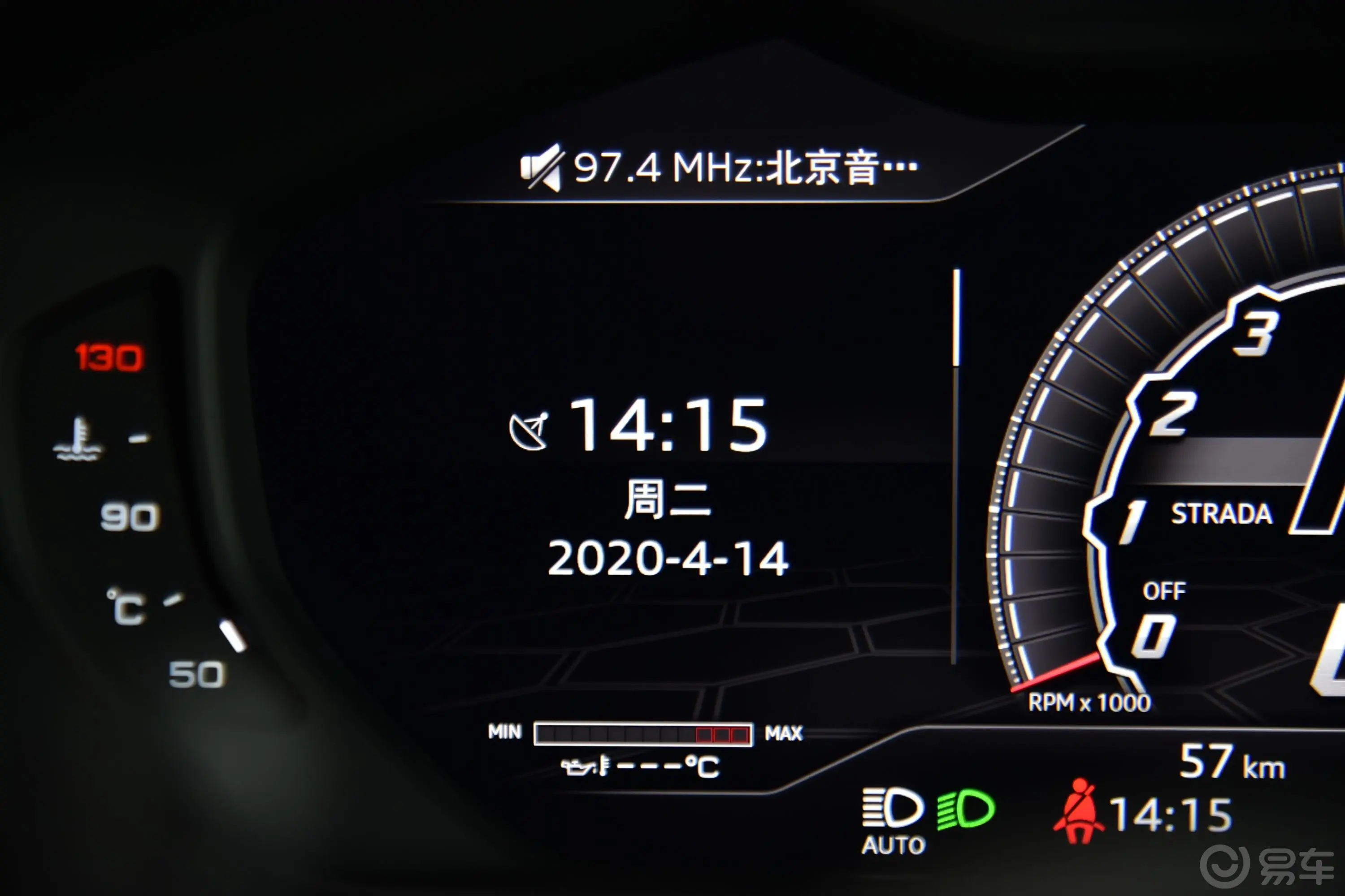 Urus4.0T V8内饰