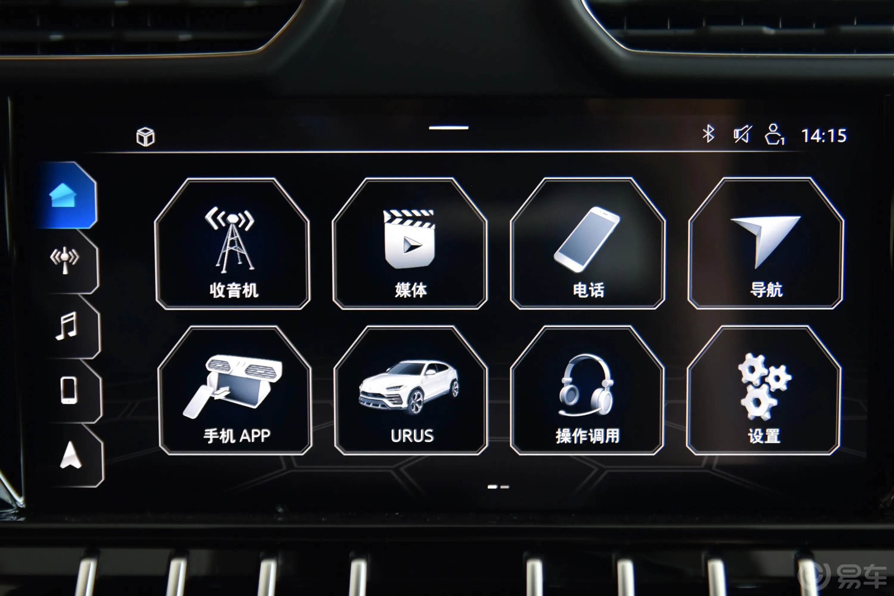 Urus4.0T V8内饰