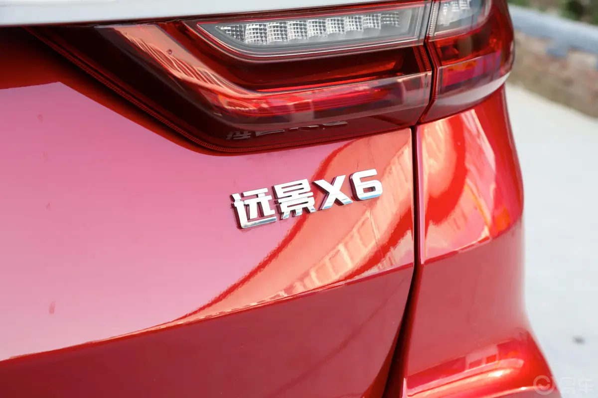 远景X61.4T CVT 亚运版外观